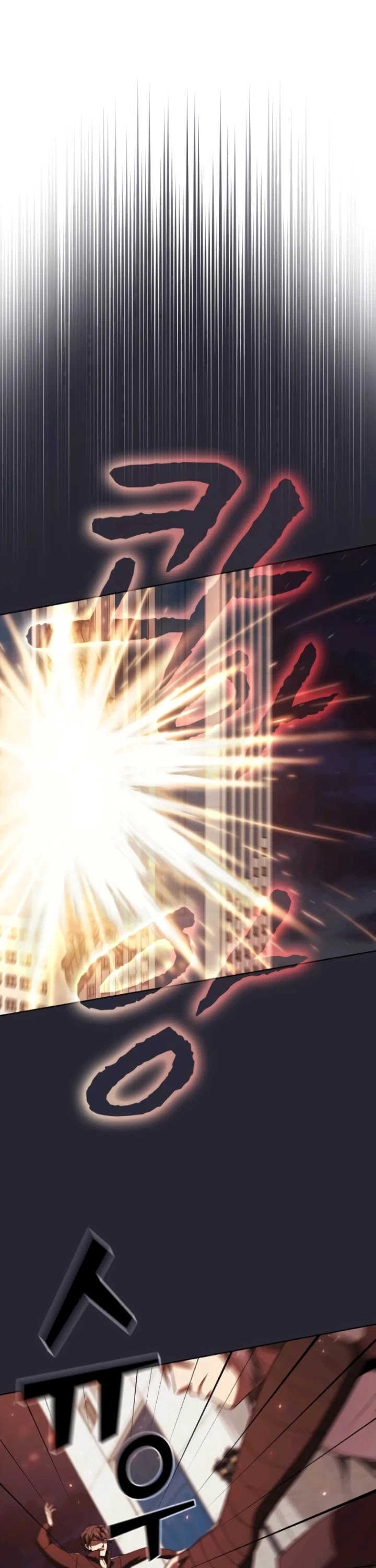 The Tutorial Tower's Advanced Player chapter 58 page 21