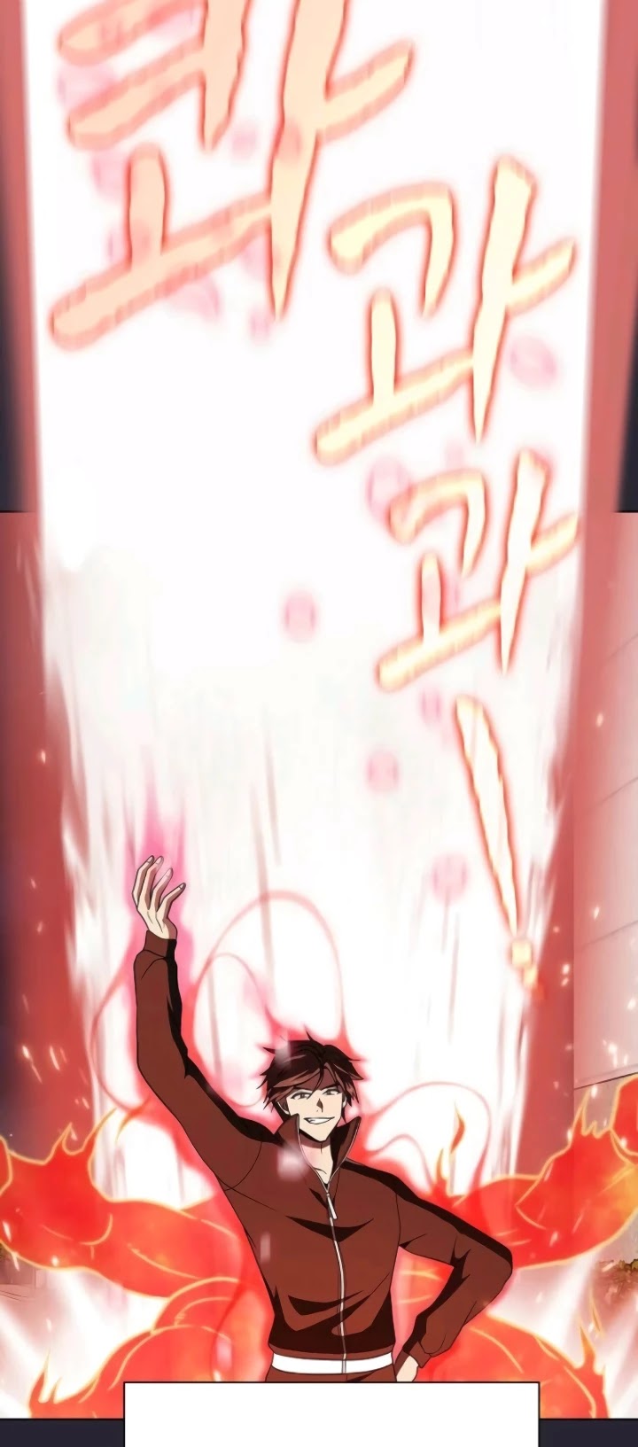 The Tutorial Tower's Advanced Player chapter 58 page 30