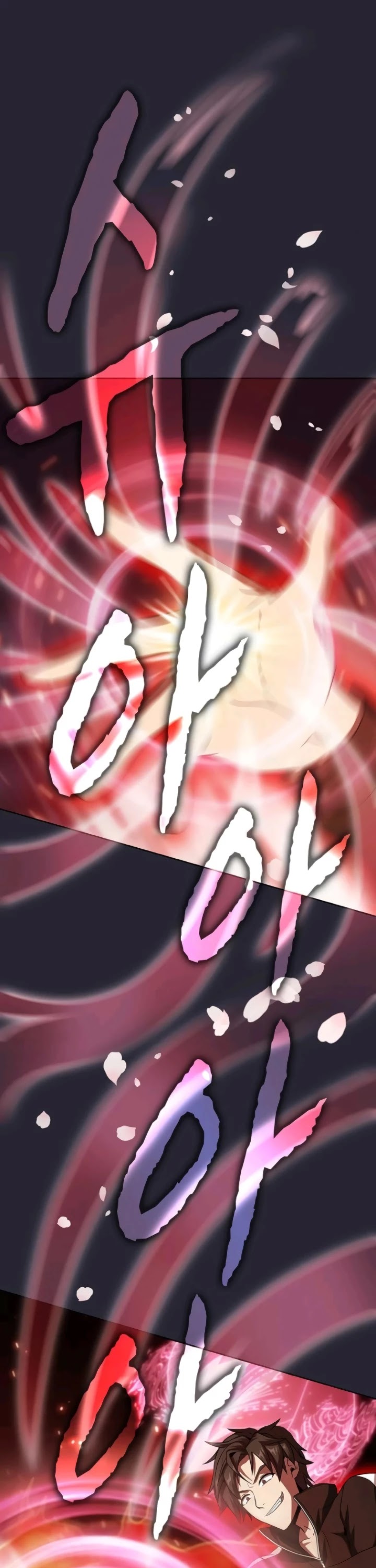 The Tutorial Tower's Advanced Player chapter 58 page 32