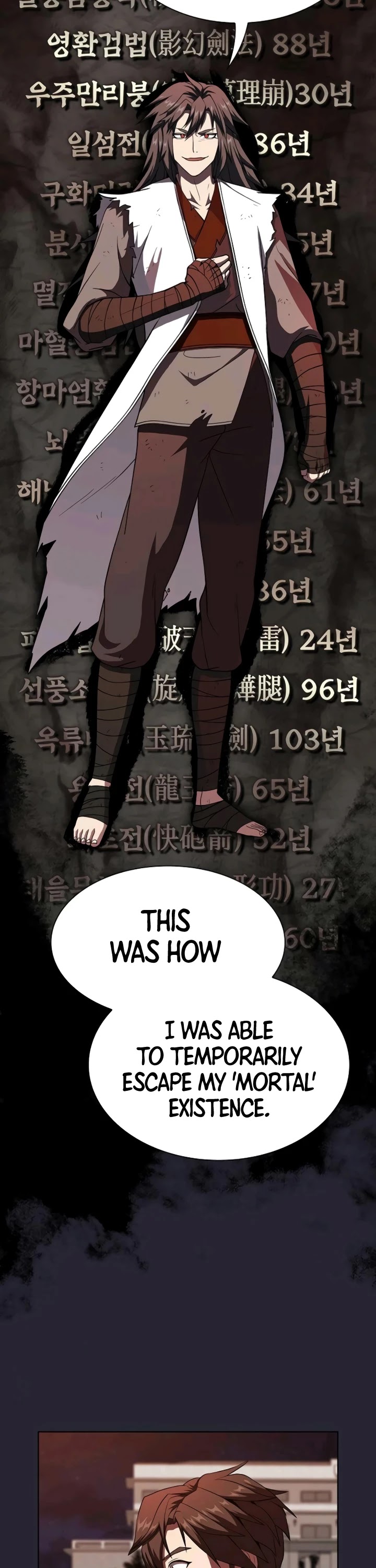 The Tutorial Tower's Advanced Player chapter 58 page 46