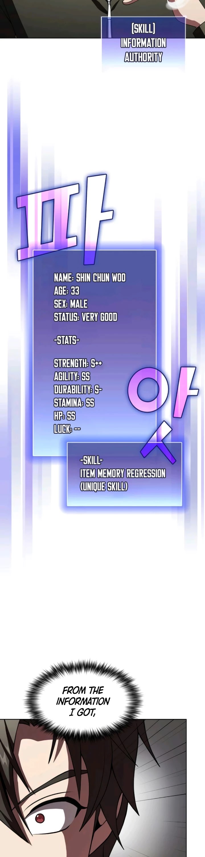 The Tutorial Tower's Advanced Player chapter 58 page 9