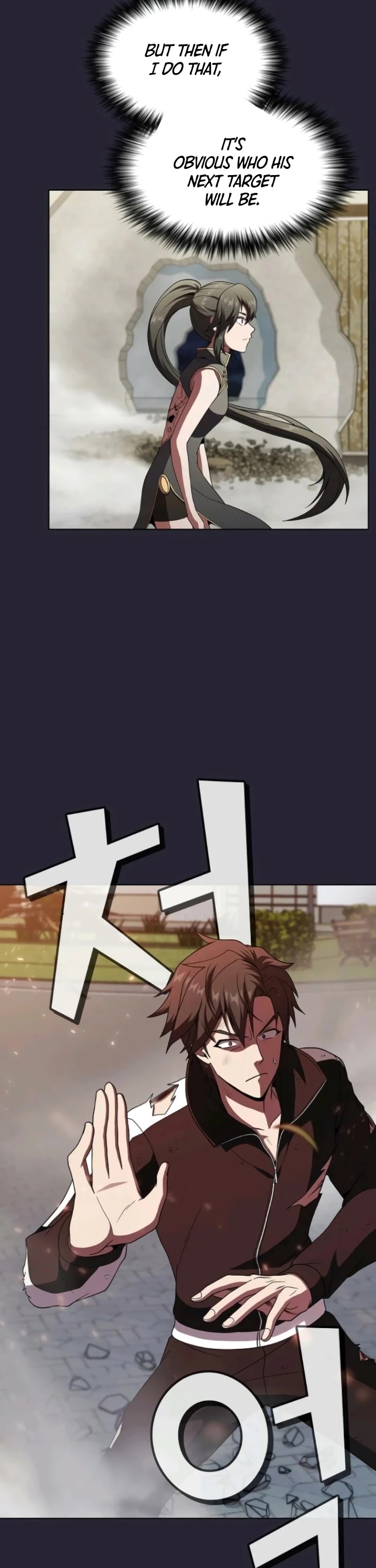 The Tutorial Tower's Advanced Player chapter 59 page 15