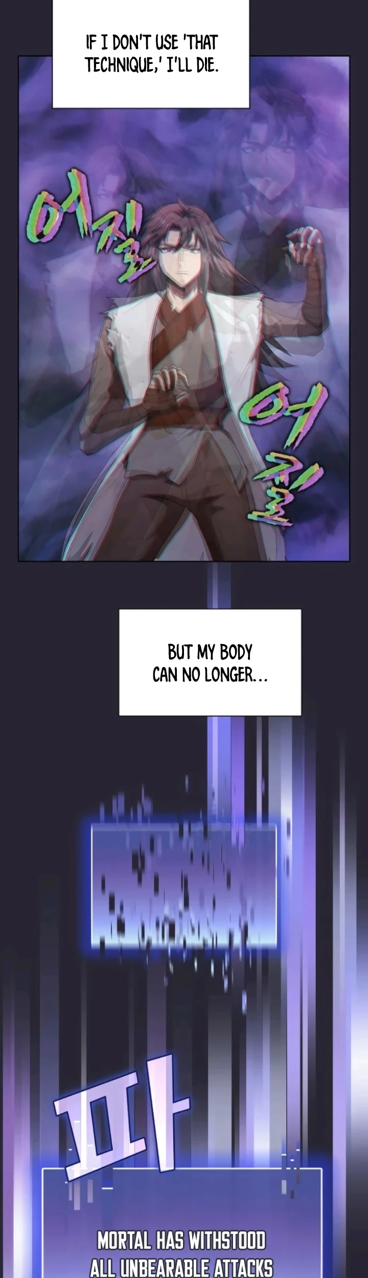 The Tutorial Tower's Advanced Player chapter 59 page 17