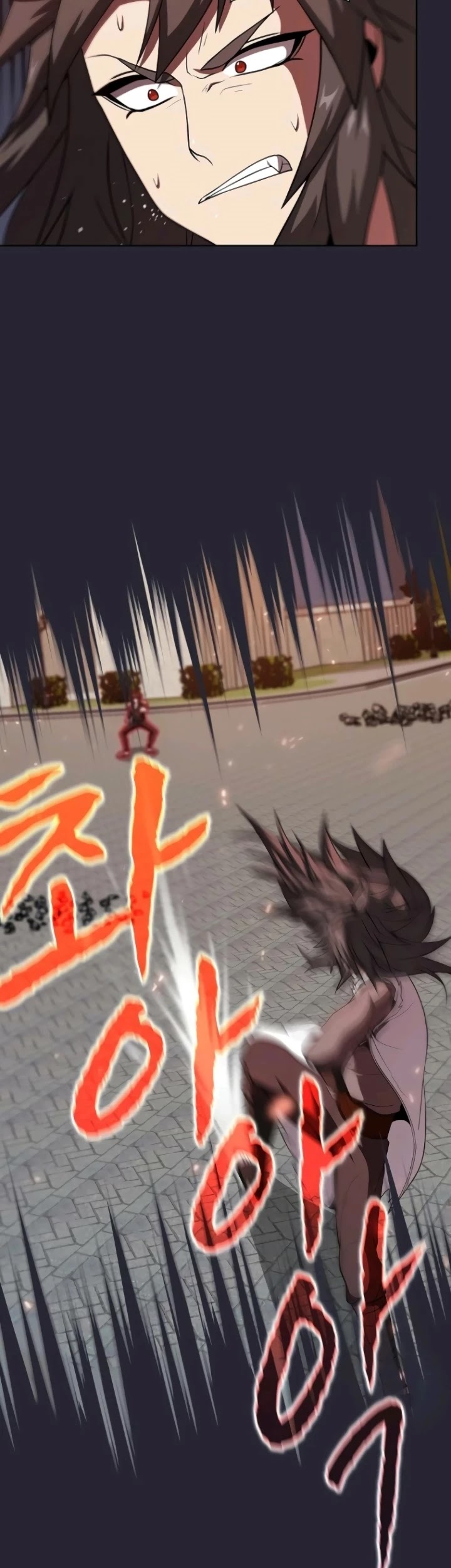 The Tutorial Tower's Advanced Player chapter 59 page 24