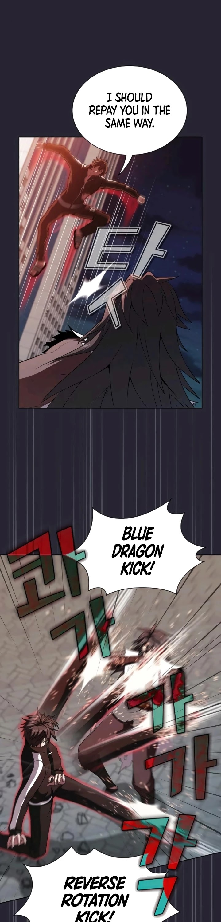 The Tutorial Tower's Advanced Player chapter 59 page 26