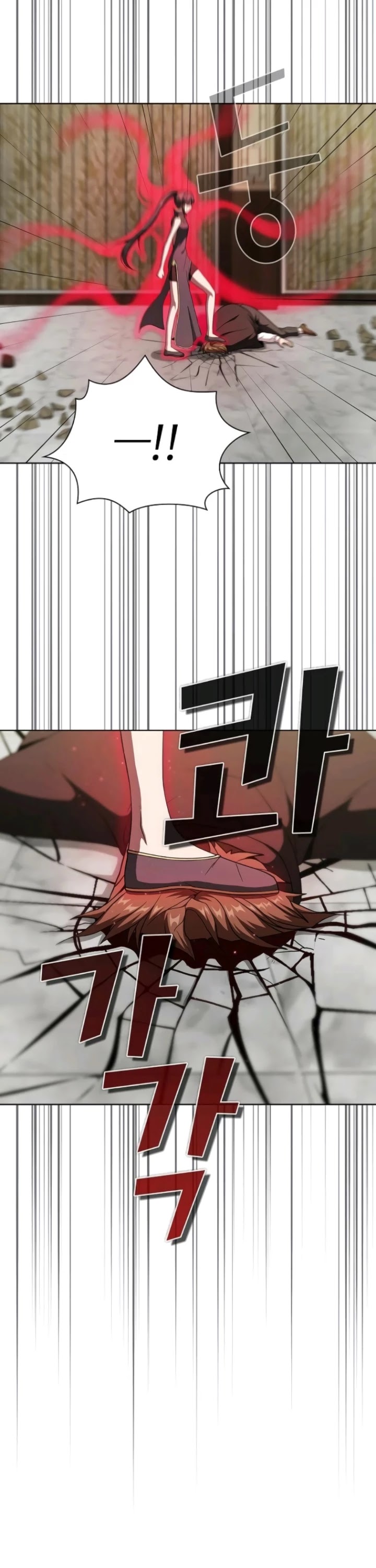 The Tutorial Tower's Advanced Player chapter 59 page 43