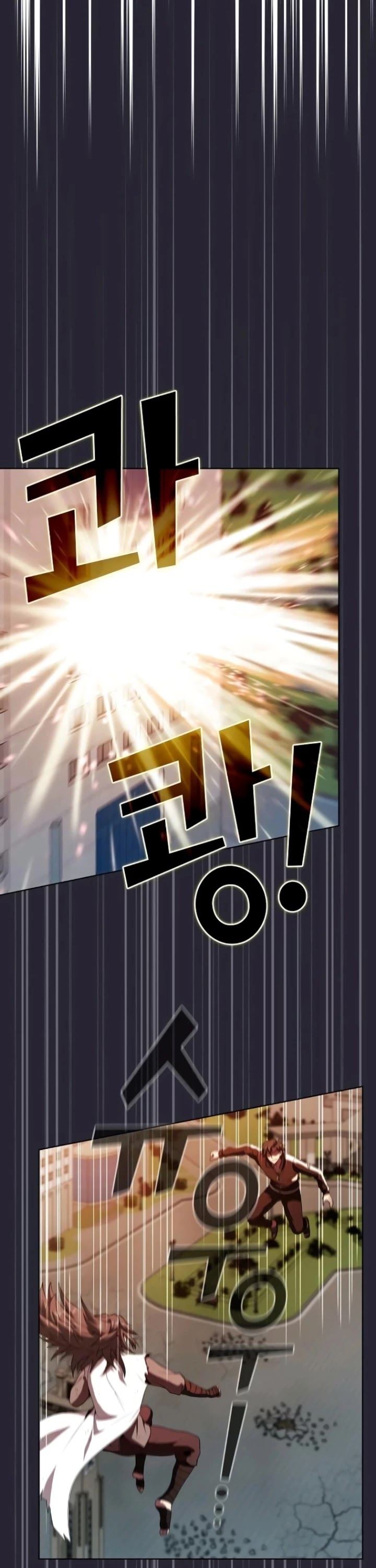 The Tutorial Tower's Advanced Player chapter 59 page 47