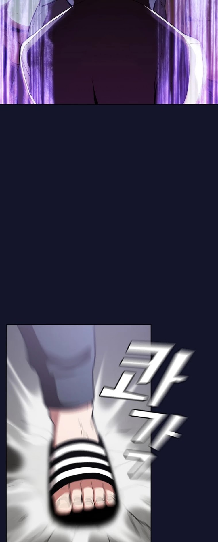 The Tutorial Tower's Advanced Player chapter 6 page 10