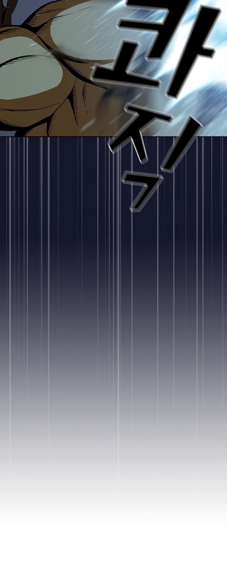 The Tutorial Tower's Advanced Player chapter 6 page 15