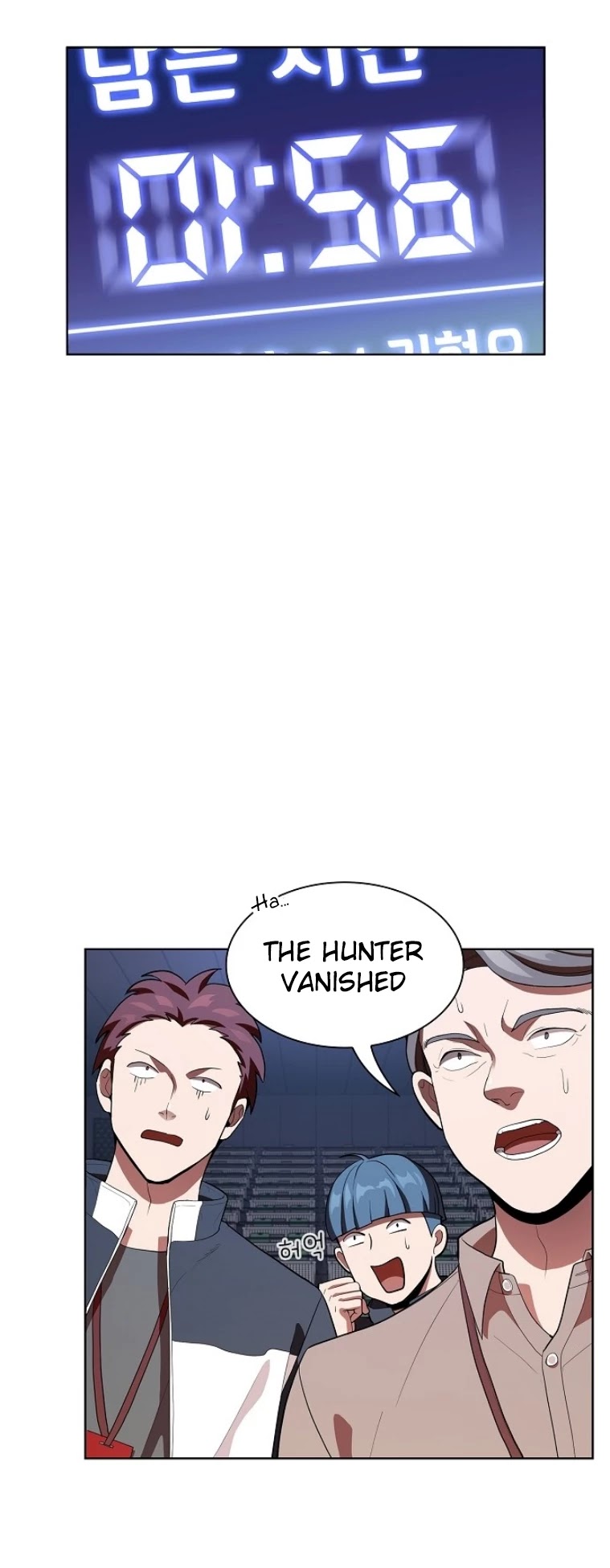 The Tutorial Tower's Advanced Player chapter 6 page 16