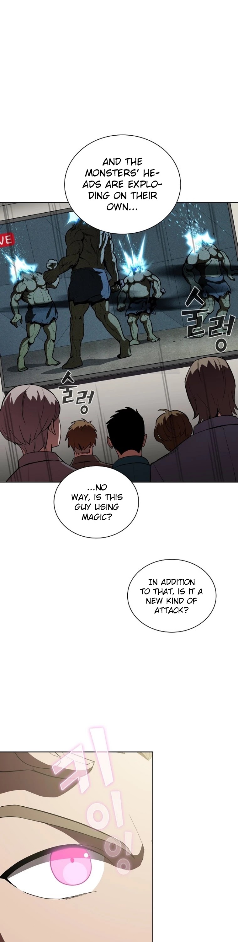 The Tutorial Tower's Advanced Player chapter 6 page 17