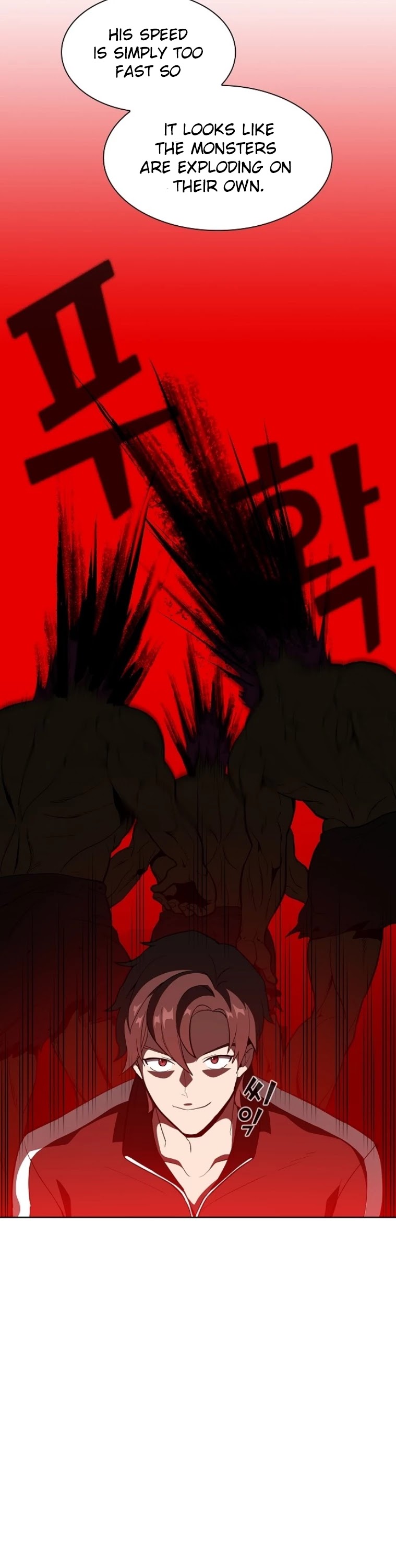 The Tutorial Tower's Advanced Player chapter 6 page 20