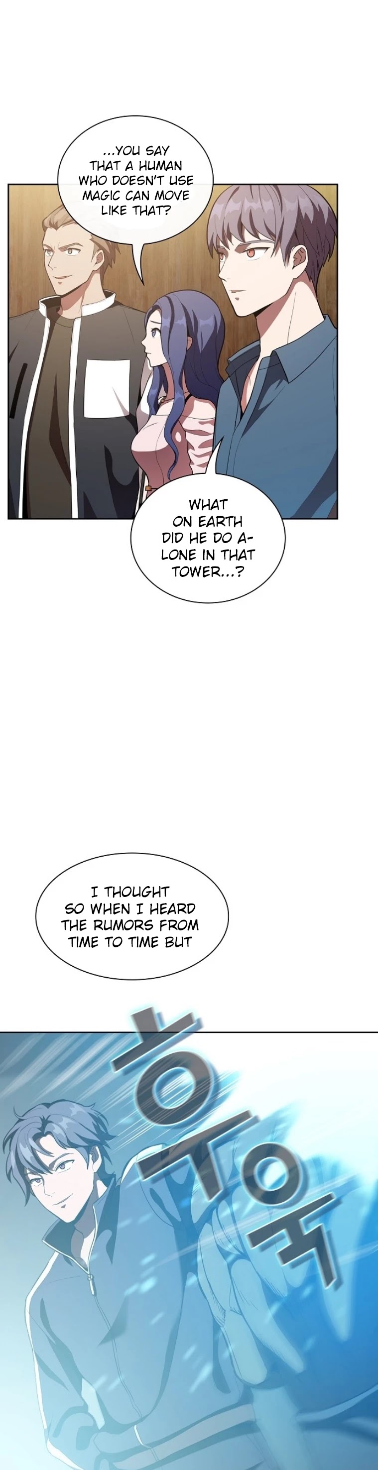 The Tutorial Tower's Advanced Player chapter 6 page 21