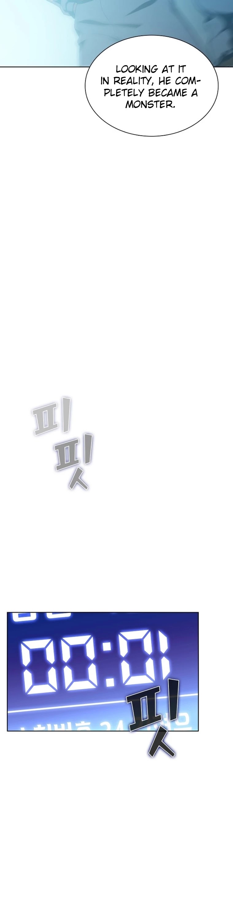 The Tutorial Tower's Advanced Player chapter 6 page 22