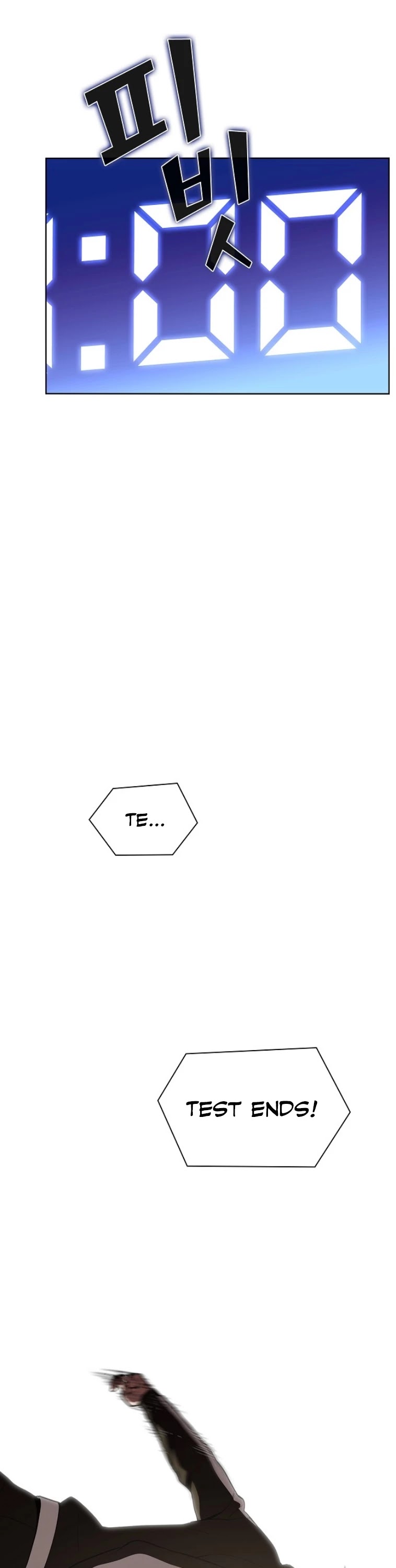 The Tutorial Tower's Advanced Player chapter 6 page 23