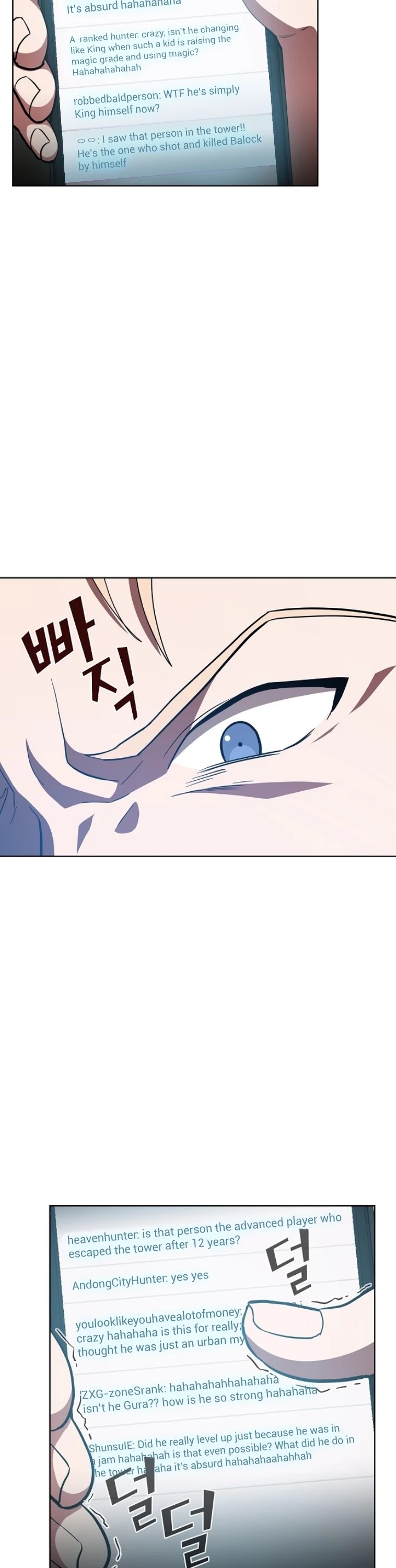 The Tutorial Tower's Advanced Player chapter 6 page 27