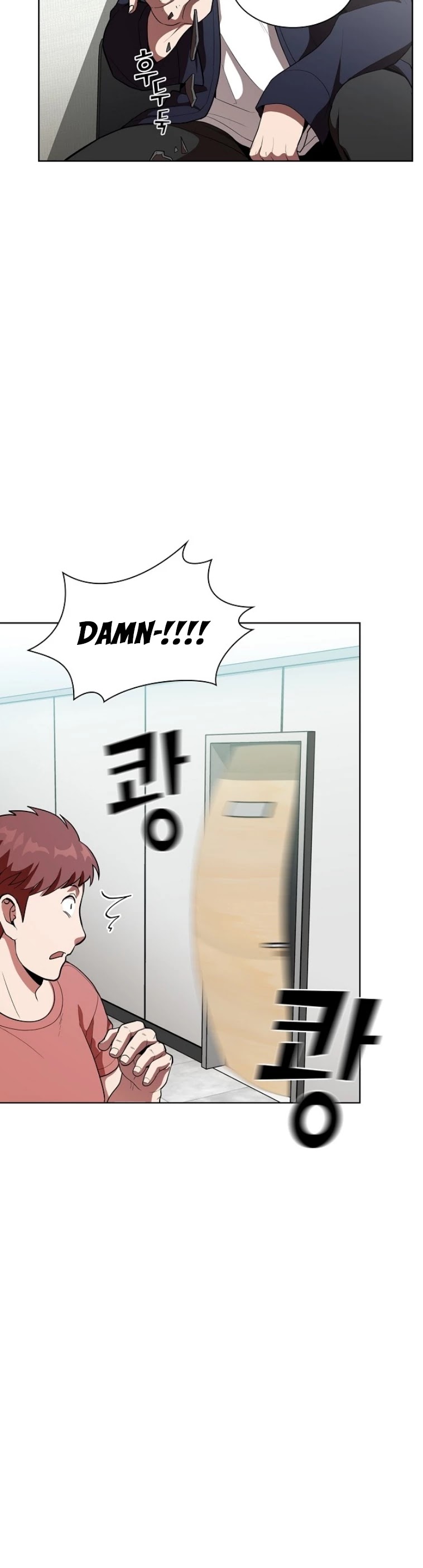 The Tutorial Tower's Advanced Player chapter 6 page 29