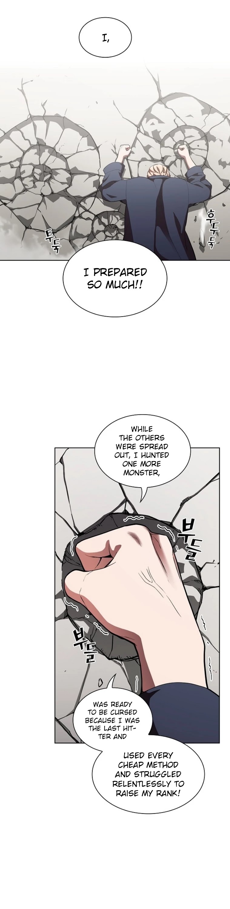 The Tutorial Tower's Advanced Player chapter 6 page 30