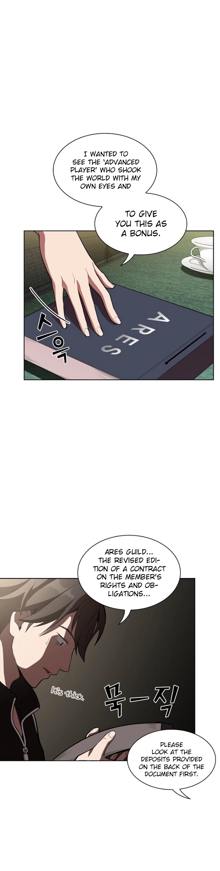 The Tutorial Tower's Advanced Player chapter 6 page 38