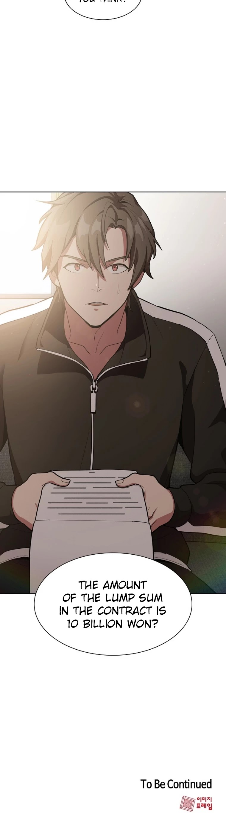 The Tutorial Tower's Advanced Player chapter 6 page 40