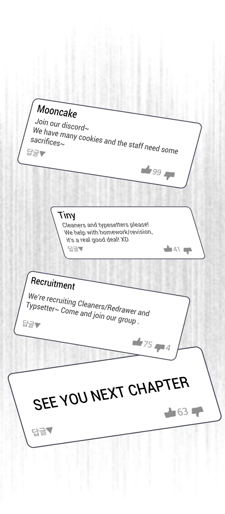 The Tutorial Tower's Advanced Player chapter 6 page 41