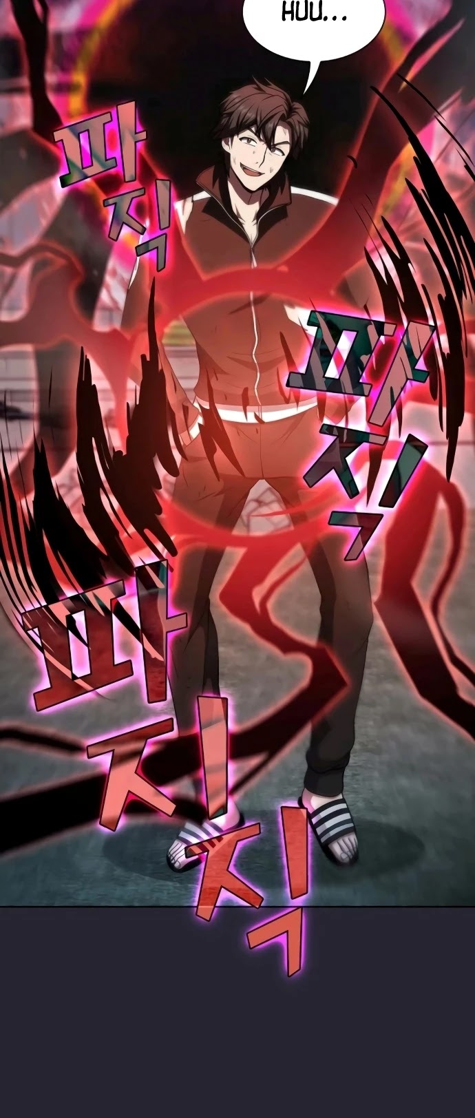 The Tutorial Tower's Advanced Player chapter 60 page 31