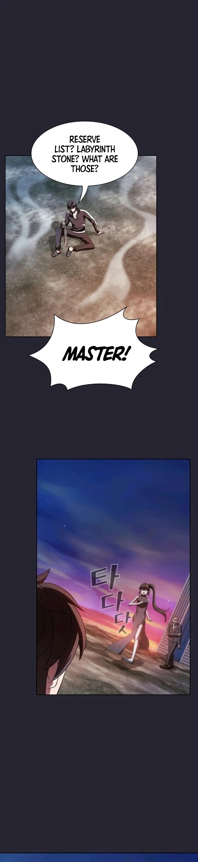 The Tutorial Tower's Advanced Player chapter 60 page 42