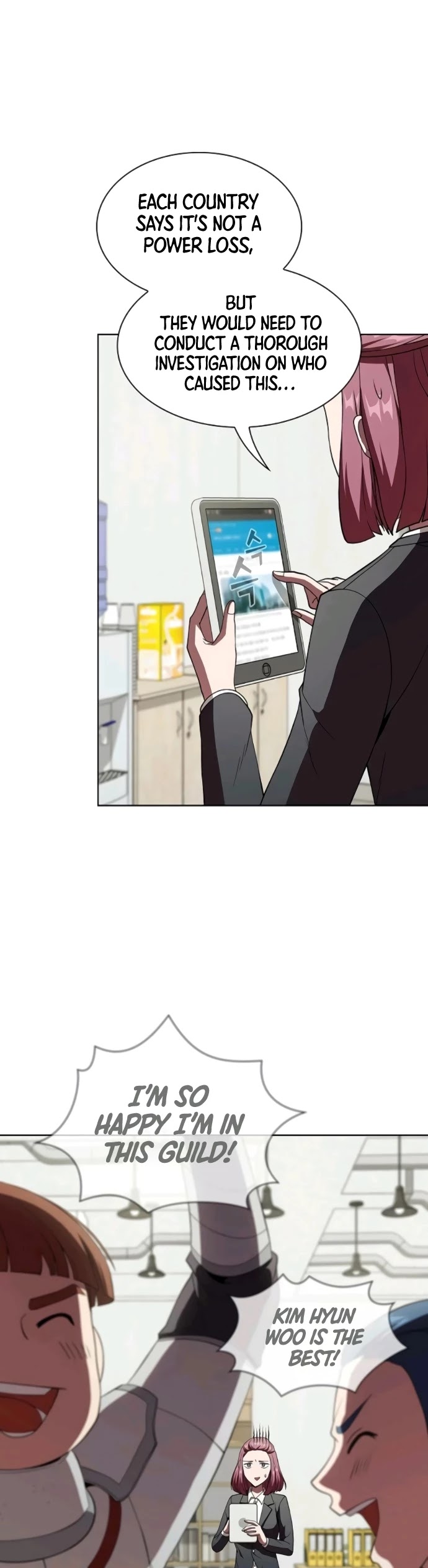 The Tutorial Tower's Advanced Player chapter 61 page 5