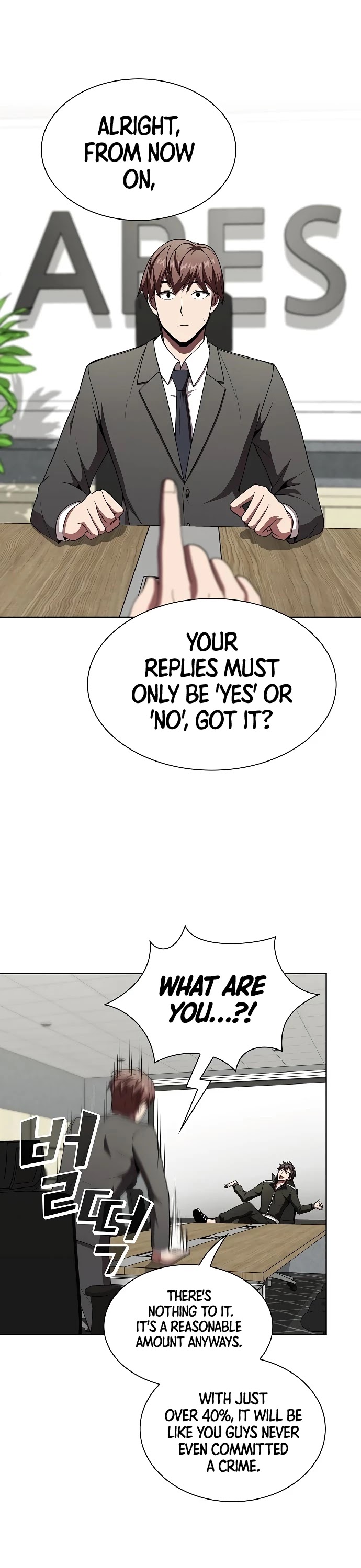 The Tutorial Tower's Advanced Player chapter 62 page 14