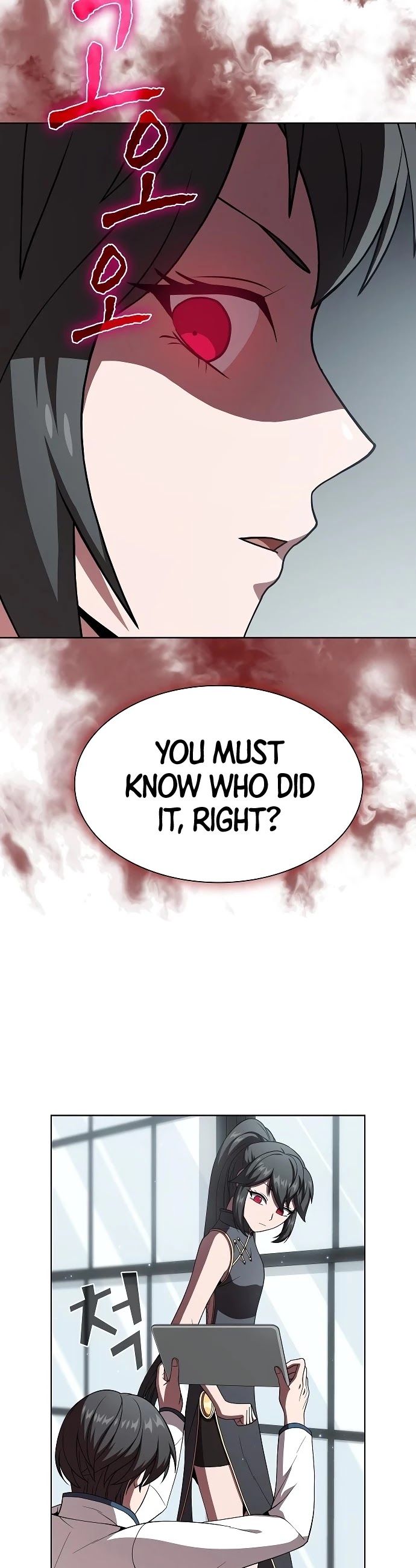 The Tutorial Tower's Advanced Player chapter 62 page 25