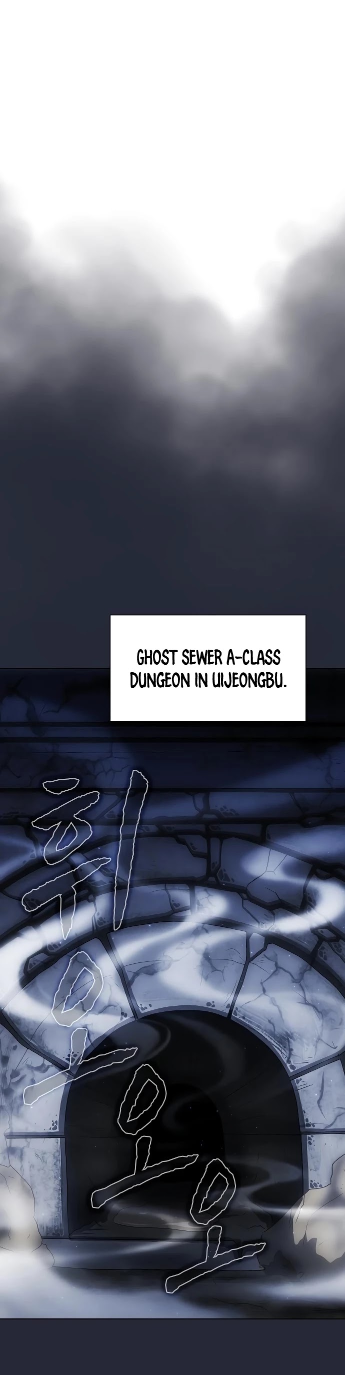 The Tutorial Tower's Advanced Player chapter 62 page 33