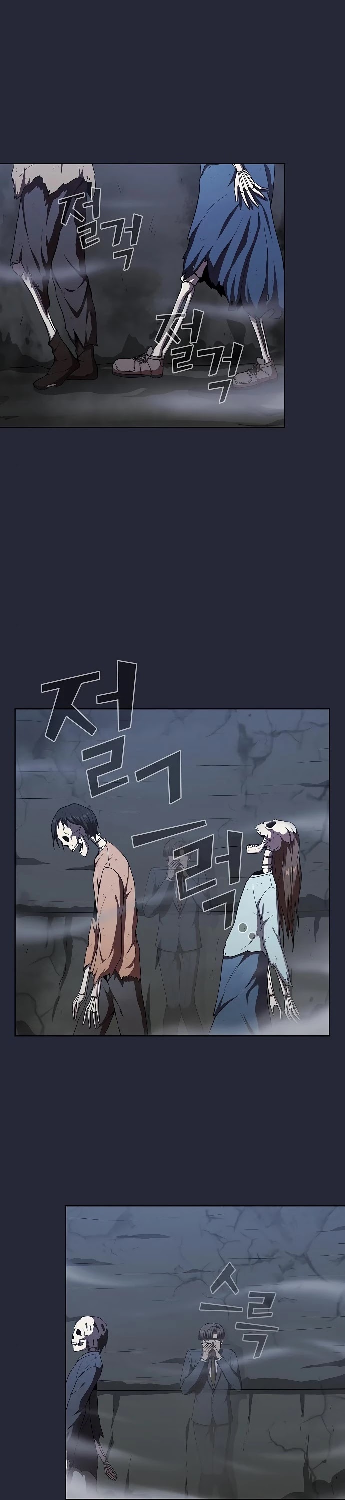 The Tutorial Tower's Advanced Player chapter 62 page 34