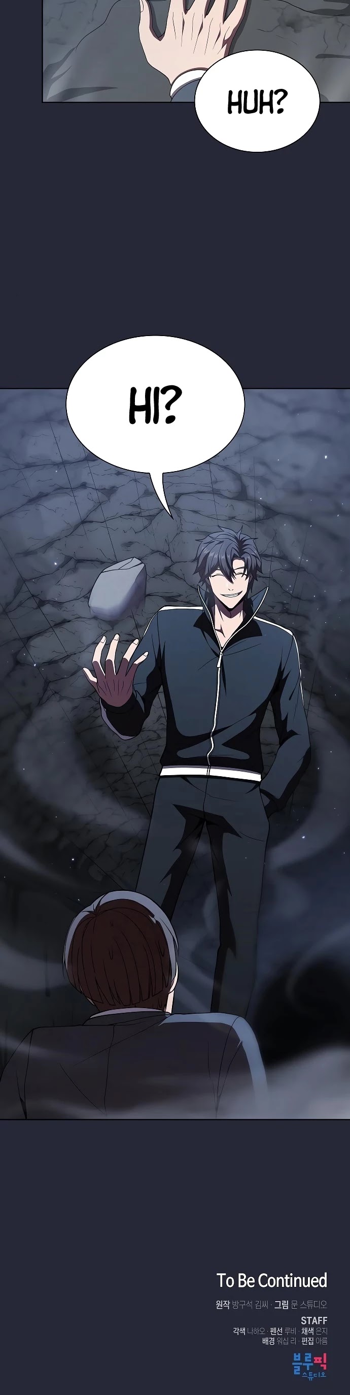 The Tutorial Tower's Advanced Player chapter 62 page 37