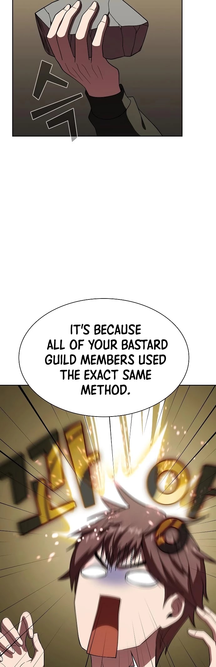 The Tutorial Tower's Advanced Player chapter 63 page 11