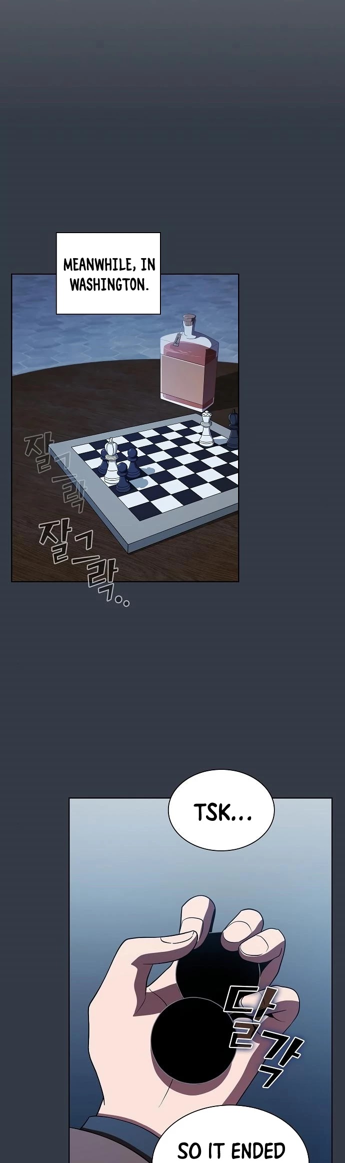 The Tutorial Tower's Advanced Player chapter 63 page 25