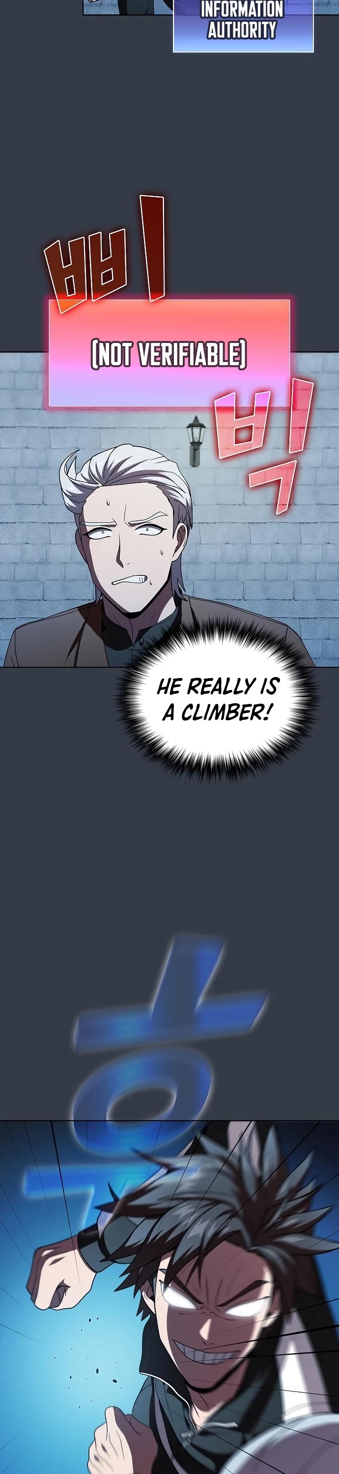 The Tutorial Tower's Advanced Player chapter 63 page 45