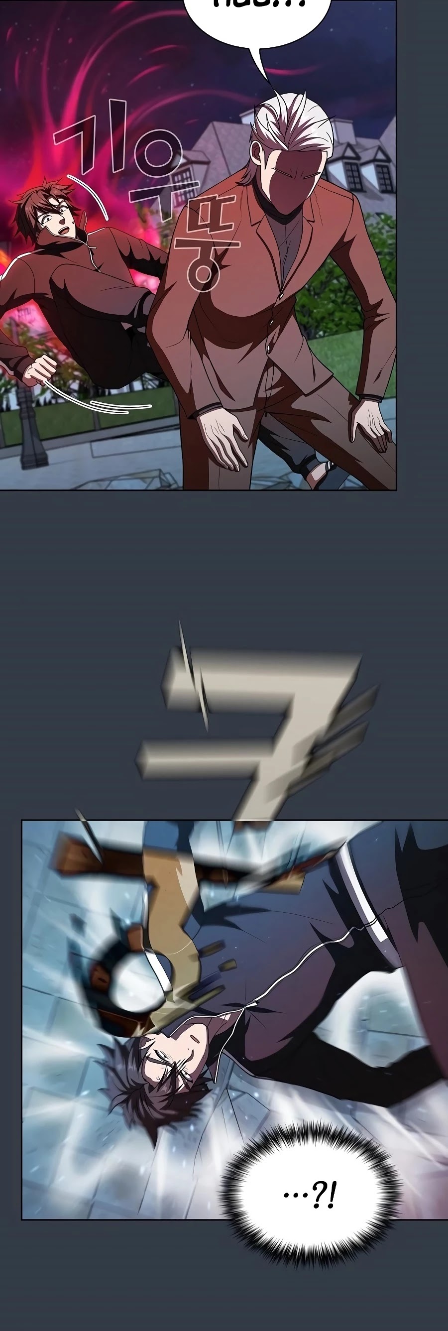 The Tutorial Tower's Advanced Player chapter 64 page 12