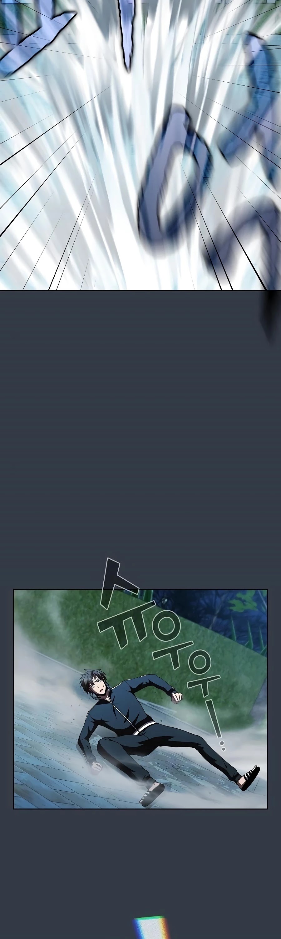 The Tutorial Tower's Advanced Player chapter 64 page 14