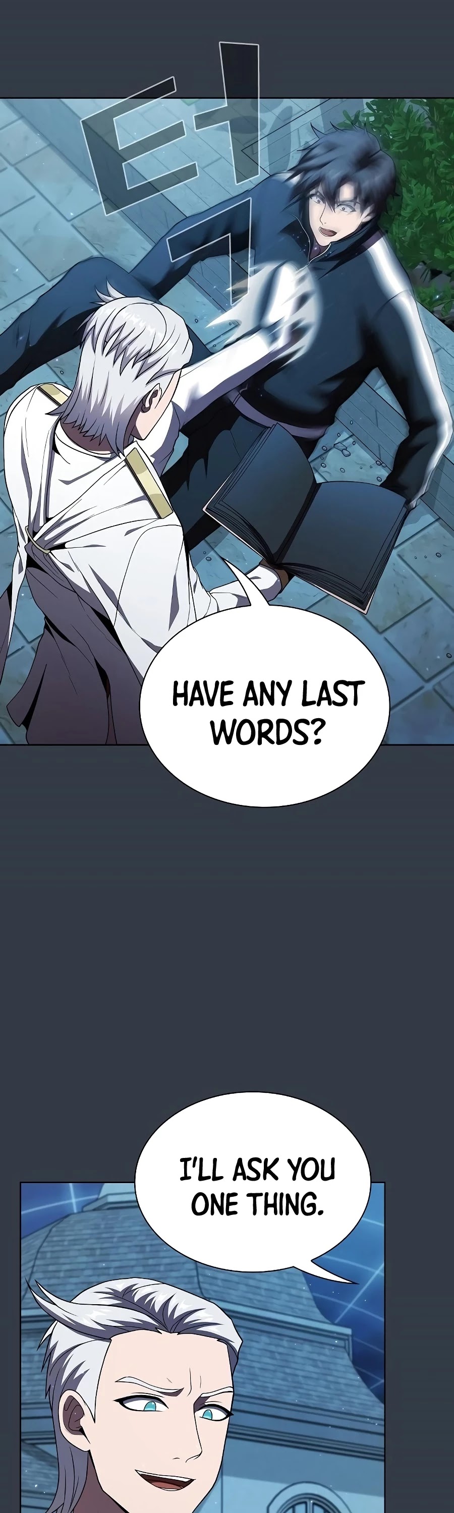 The Tutorial Tower's Advanced Player chapter 64 page 24