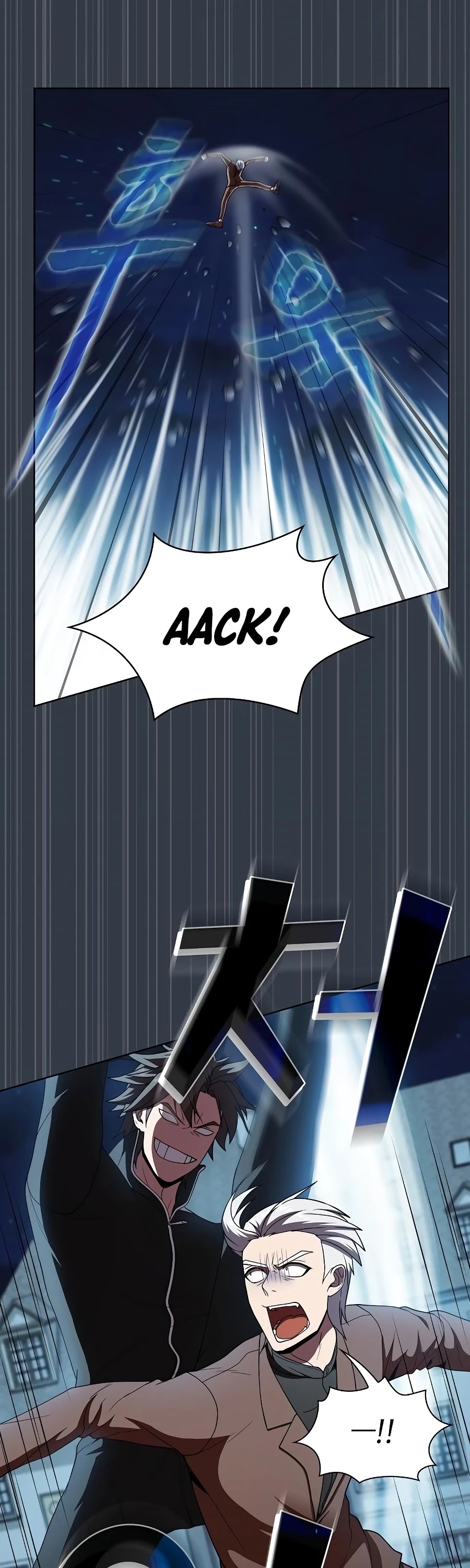 The Tutorial Tower's Advanced Player chapter 64 page 3