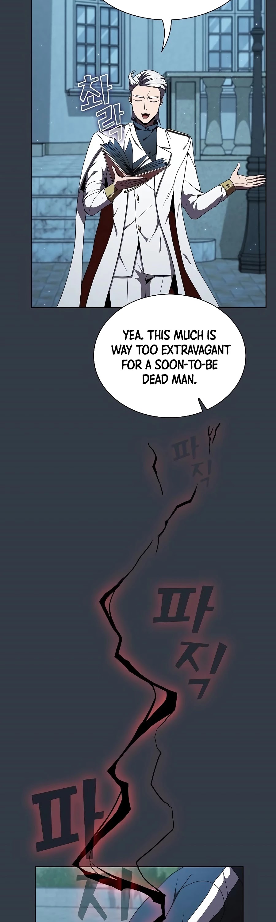 The Tutorial Tower's Advanced Player chapter 64 page 32