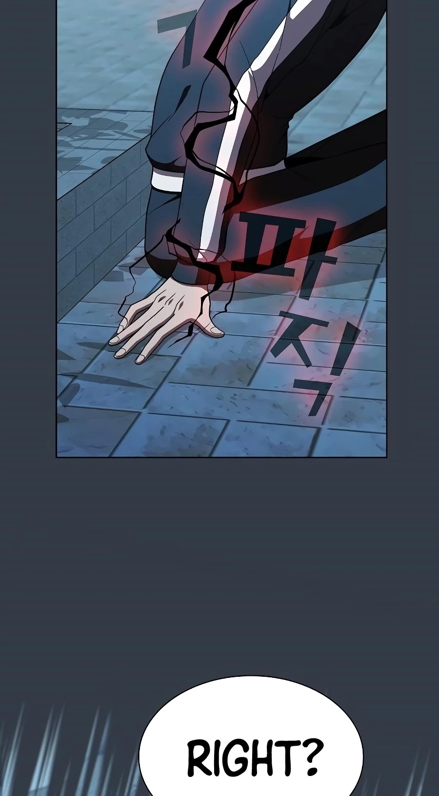 The Tutorial Tower's Advanced Player chapter 64 page 33