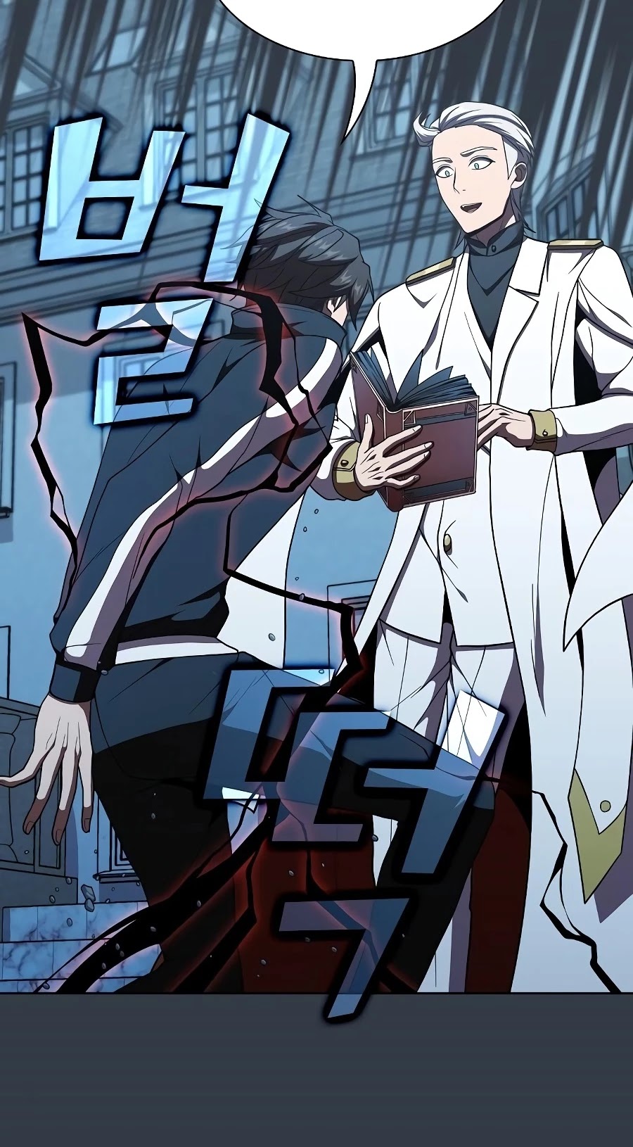 The Tutorial Tower's Advanced Player chapter 64 page 34