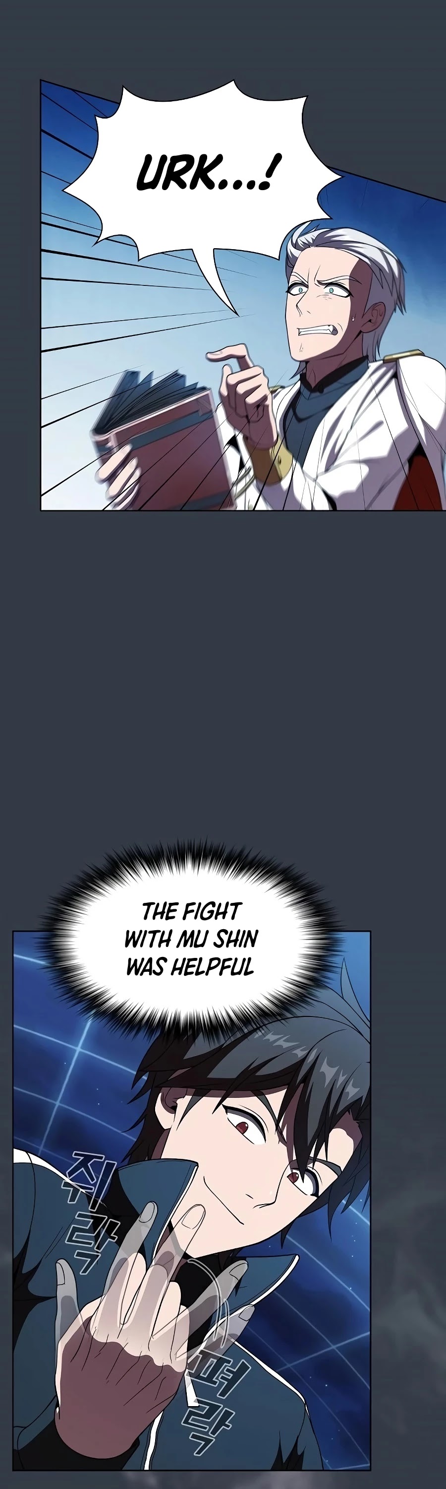 The Tutorial Tower's Advanced Player chapter 64 page 42