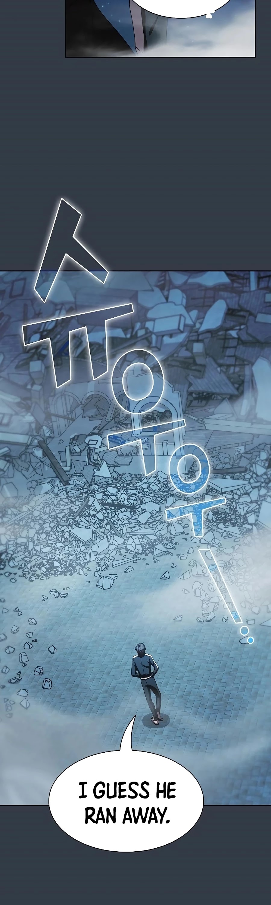 The Tutorial Tower's Advanced Player chapter 64 page 50