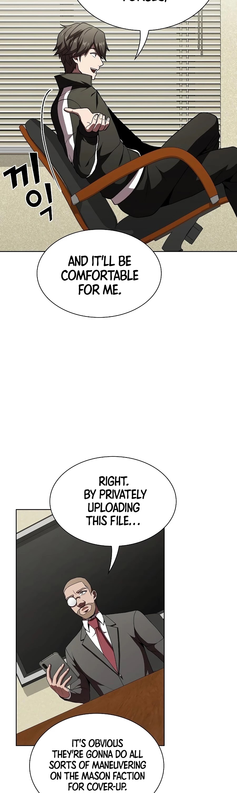 The Tutorial Tower's Advanced Player chapter 65 page 13