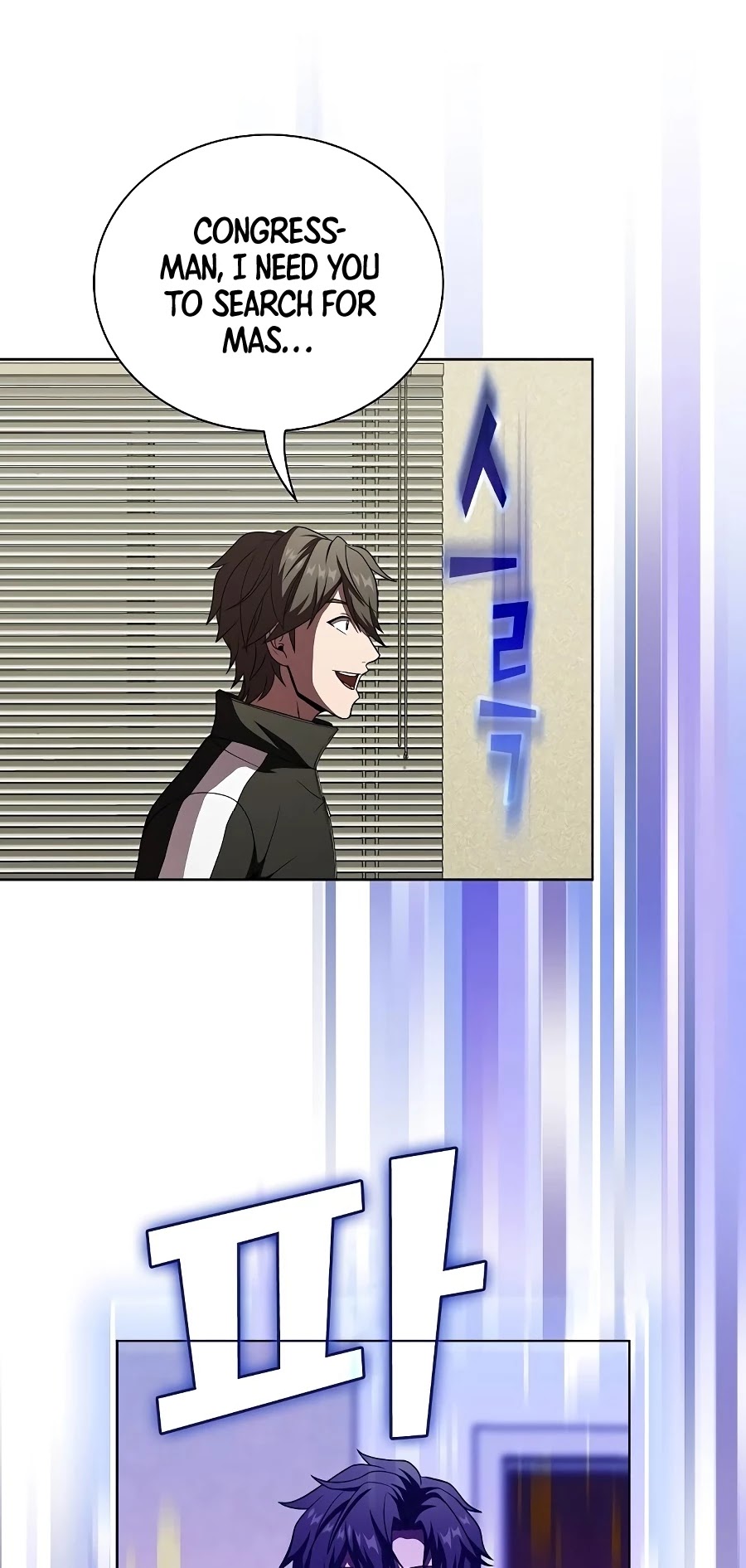 The Tutorial Tower's Advanced Player chapter 65 page 21