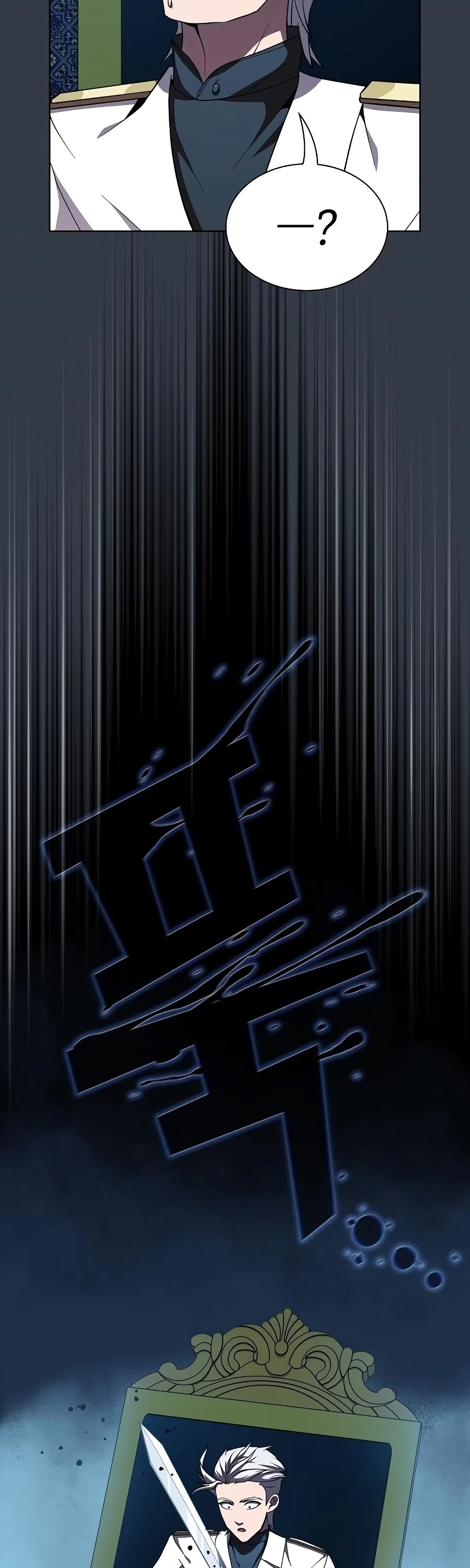 The Tutorial Tower's Advanced Player chapter 65 page 28