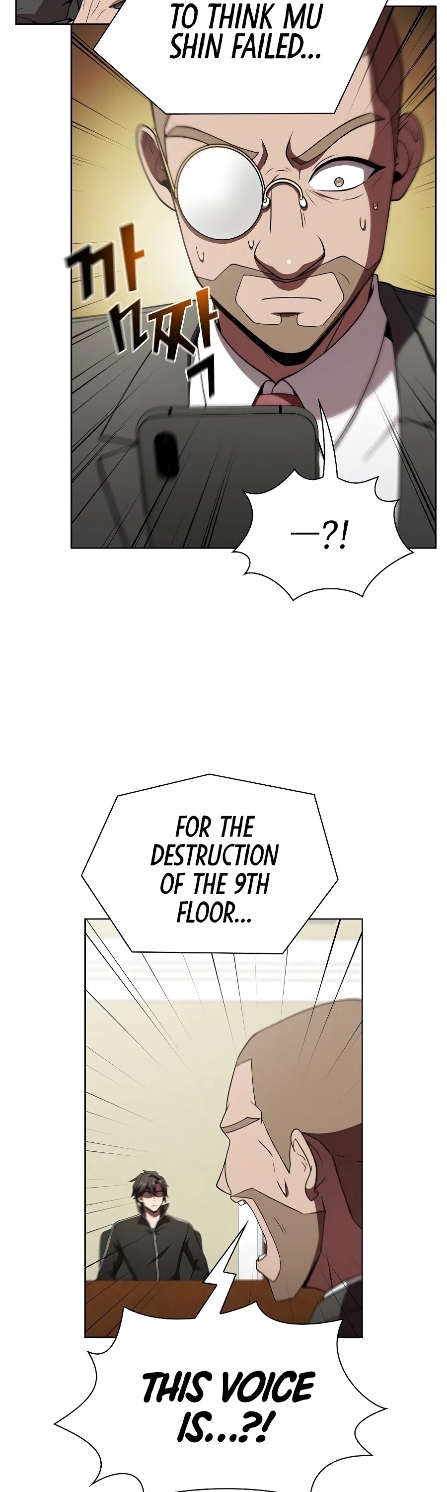 The Tutorial Tower's Advanced Player chapter 65 page 4