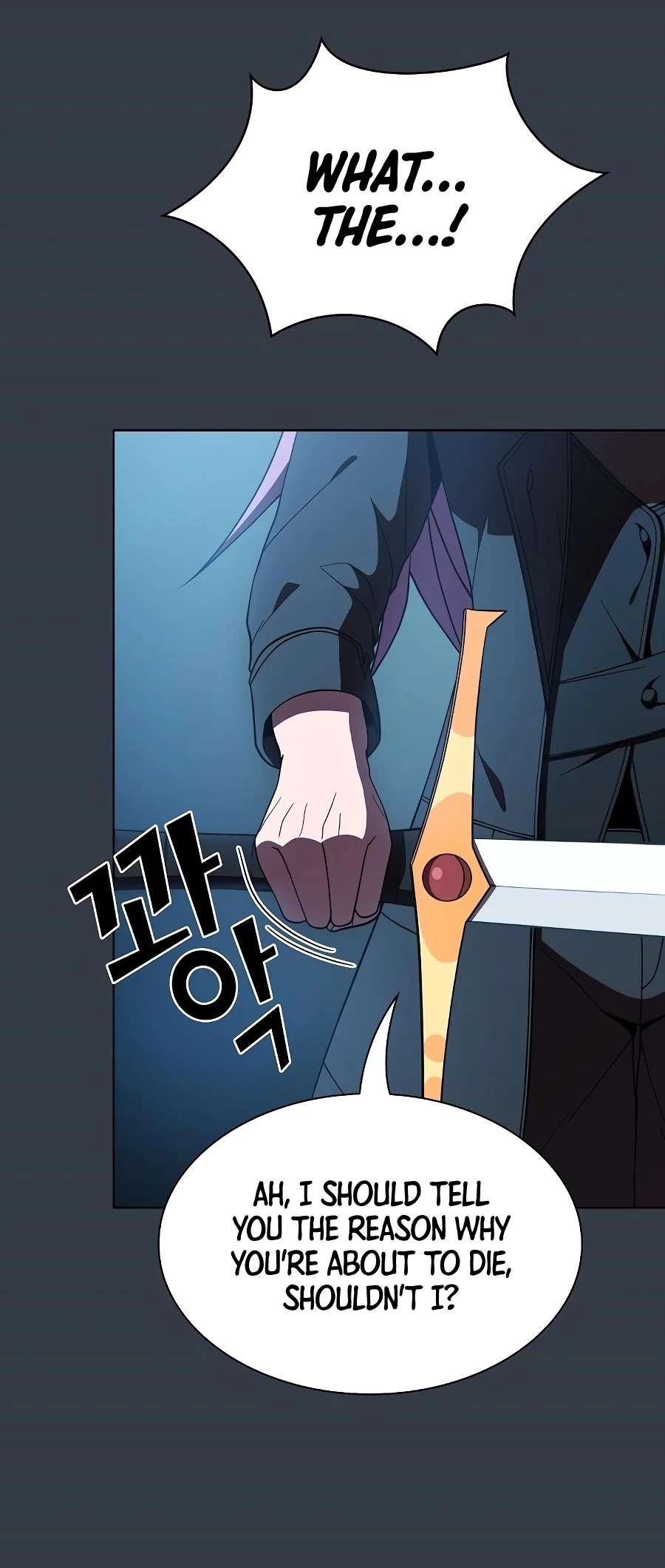 The Tutorial Tower's Advanced Player chapter 65 page 40